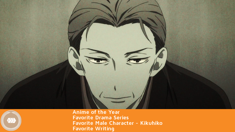 Illustration for article titled Koda's Anime Favorites of 2016